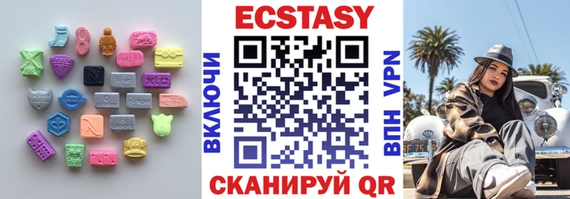omg ССЫЛКА  Калининец  это как зайти  Экстази круглые 
