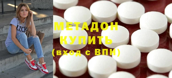 MESCALINE Балабаново