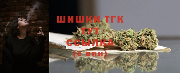 марки lsd Балахна