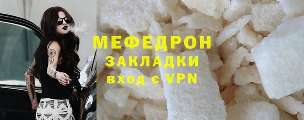 марки lsd Балахна