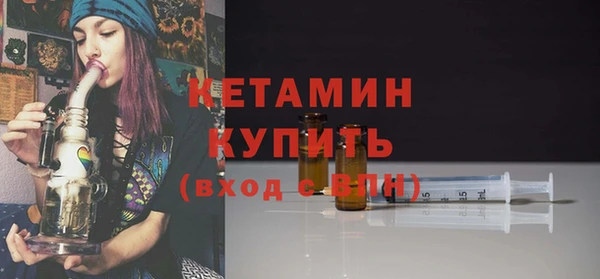 MESCALINE Балабаново