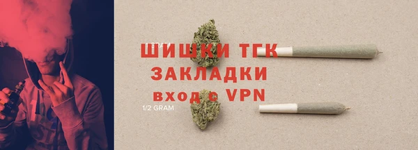 MESCALINE Балабаново