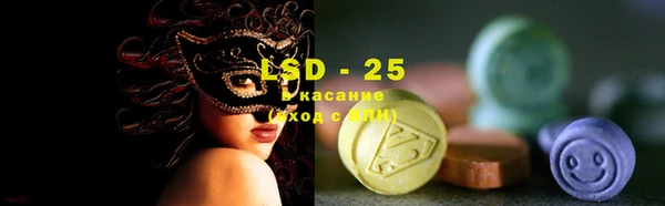 альфа пвп VHQ Баксан