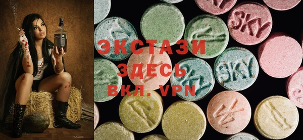 альфа пвп VHQ Баксан