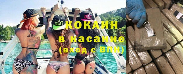 марки lsd Балахна