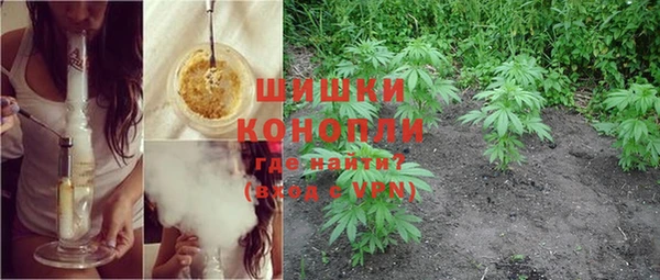 марки lsd Балахна