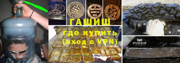 MESCALINE Балабаново