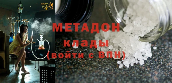 MESCALINE Балабаново
