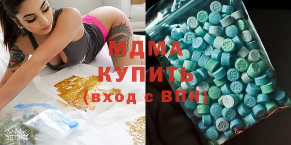 альфа пвп VHQ Баксан