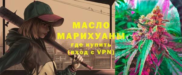 марки lsd Балахна