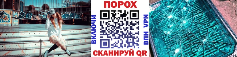 hydra ссылки  хочу   Калининец  МЕТАМФЕТАМИН Декстрометамфетамин 99.9% 