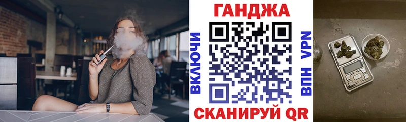 Бошки Шишки план  Калининец 